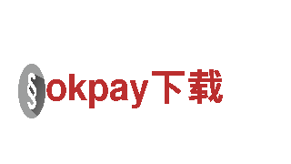 探索未知世界，畅游okpay下载的游戏魅力！